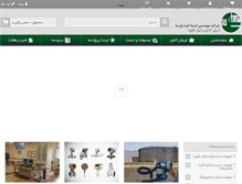Tablet Screenshot of ikp-automation.com